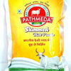 Gavyamart Pathmeda Skimmed Milk Powder
