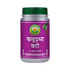 Basic Ayurveda C Bati