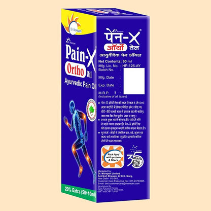Dr. Morepen Pain-X Ortho Oil