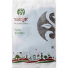 Siddhagiri's Satvyk Organic Black Pepper (Kali Mirch)