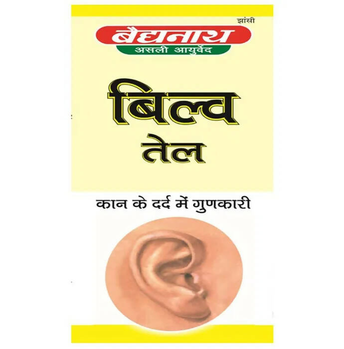 Baidyanath Jhansi Bilva Tail - Indyancart