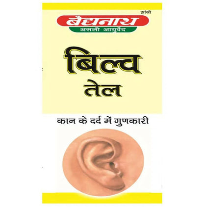 Baidyanath Jhansi Bilva Tail - Indyancart