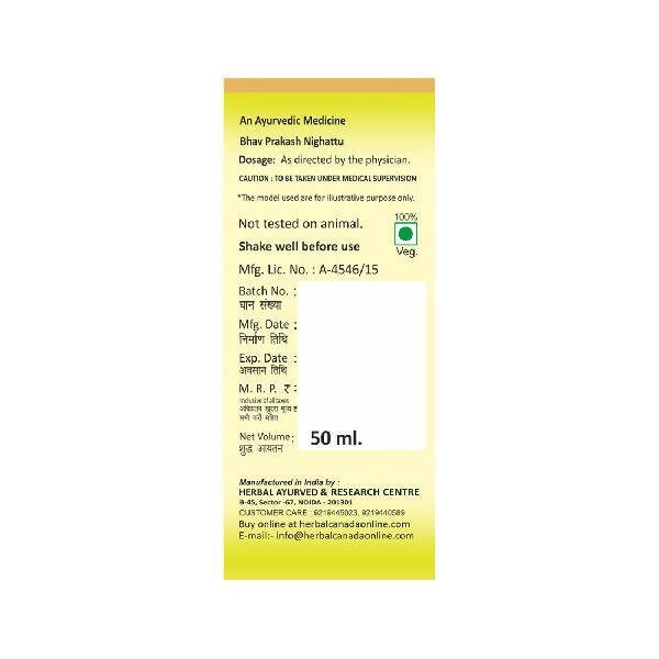 Herbal Canada Olive Oil (Jaitoon Oil) - Indyancart