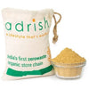Adrish Ginger Powder (Sonth)