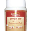 Dhootapapeshwar Sanshamani Vati