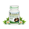 Planet Ayurveda Kankayan Vati