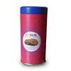 Choko La Chocochip Cookies Tin Box