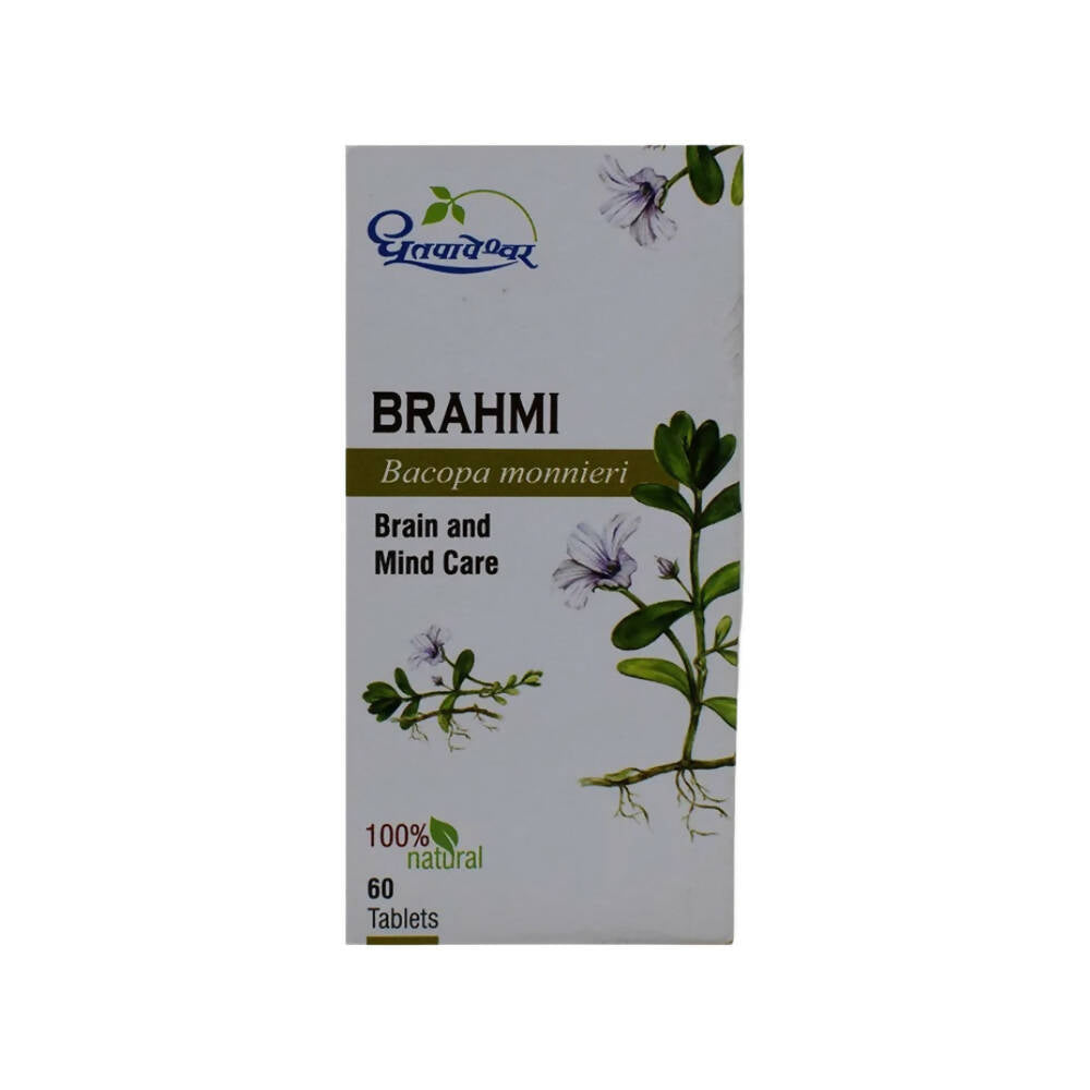Dhootapapeshwar Brahmi Tablets - Indyancart