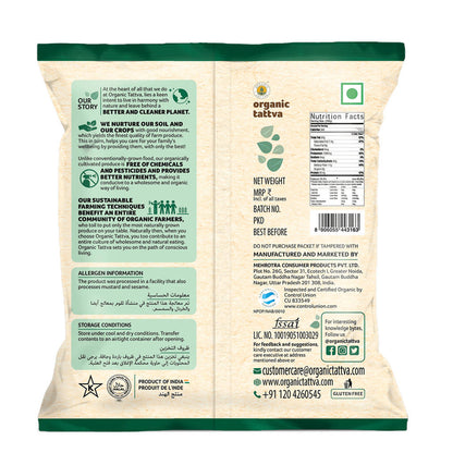 Organic Tattva Kalonji