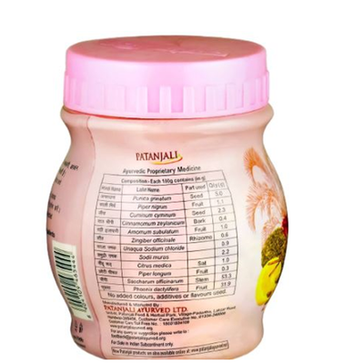 Patanjali Pachak Chhuhara