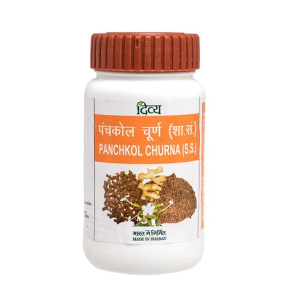 Patanjali Panchkol Churna (50 gm) - Indyancart