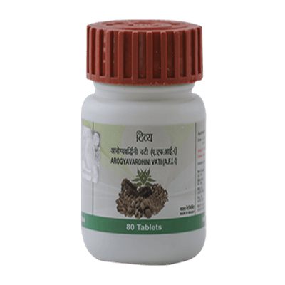 Patanjali Divya Arogyavardhini Vati