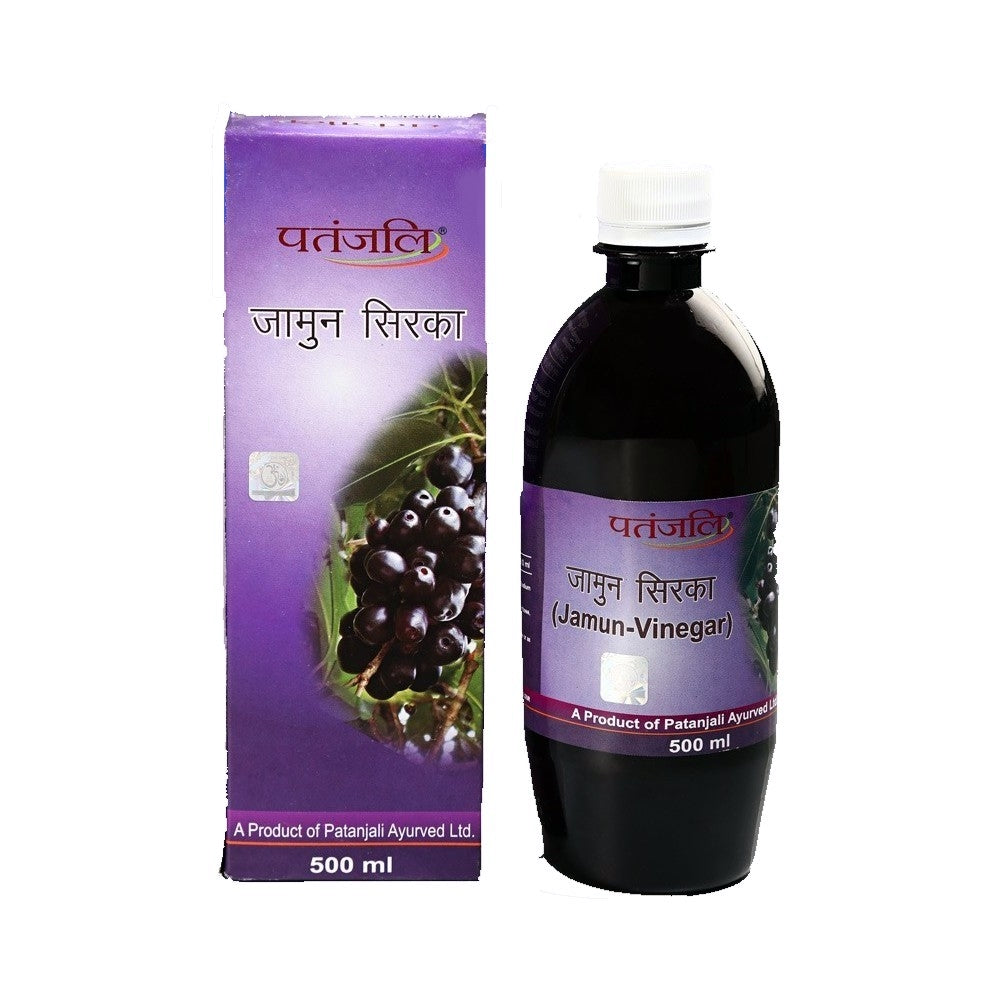 Patanjali Jamun Vinegar - Indyancart