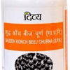 Patanjali Shuddh Konch Beej Churna (Kapikachhu)