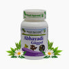 Planet Ayurveda Abhayadi Guggul