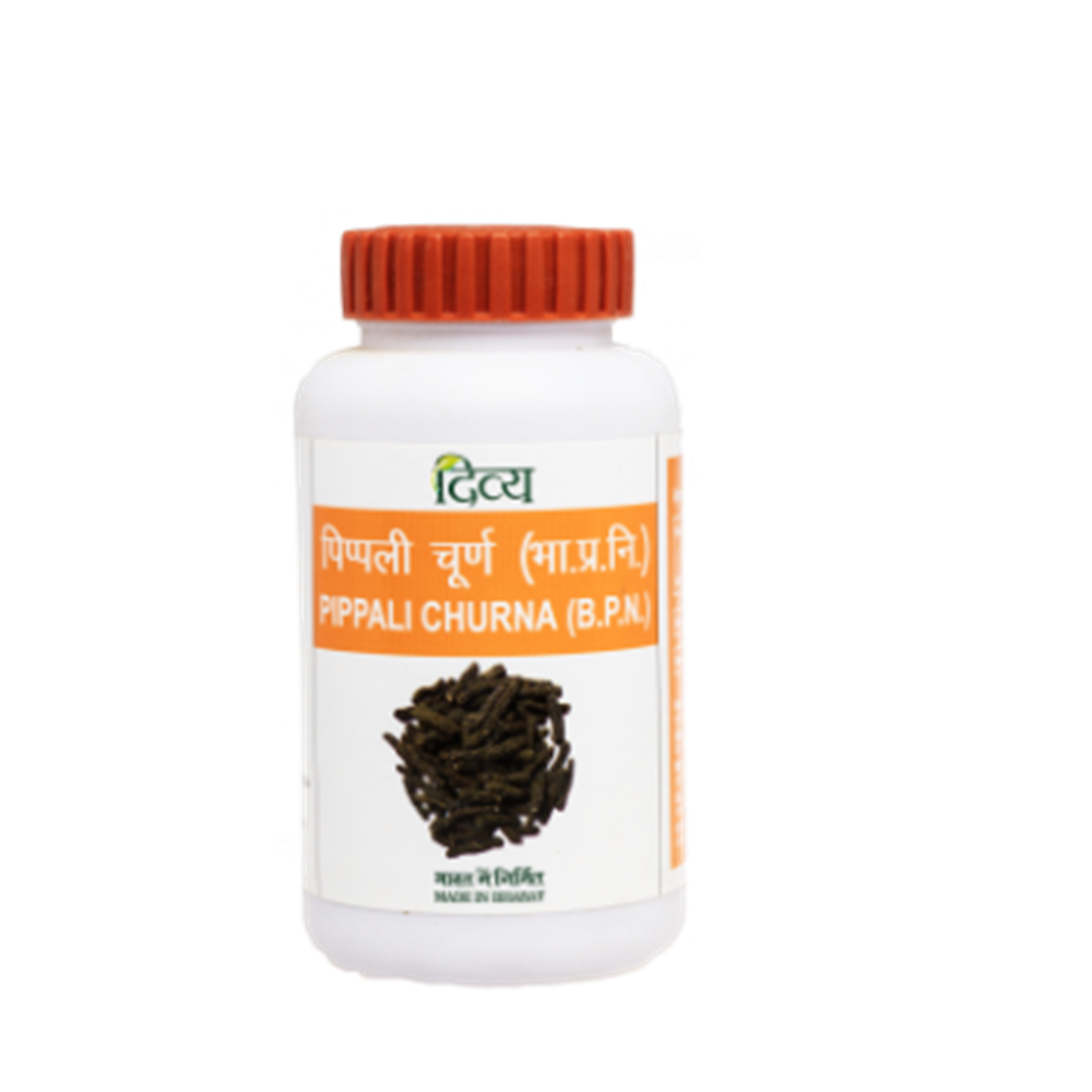Patanjali Pippali Churna - Indyancart