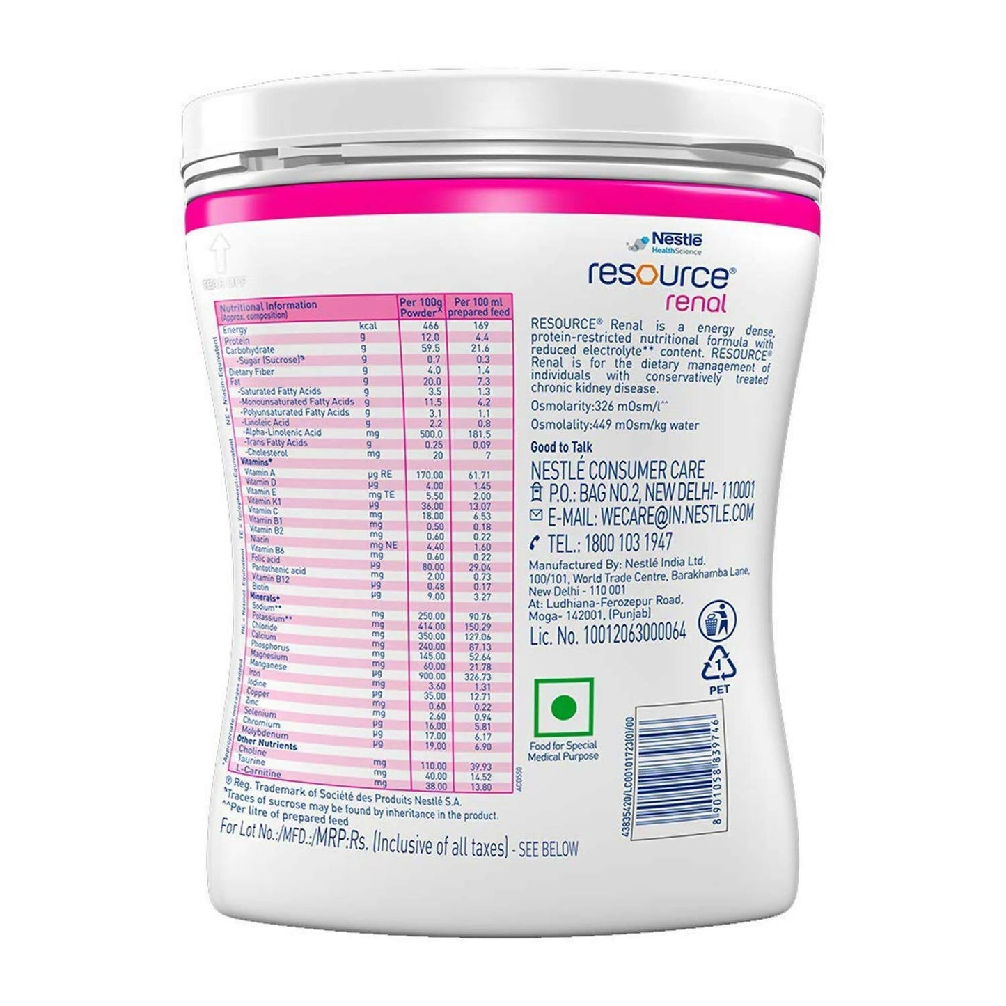 Nestle Resource Renal Protein Powder - Vanilla Flavor - Indyancart