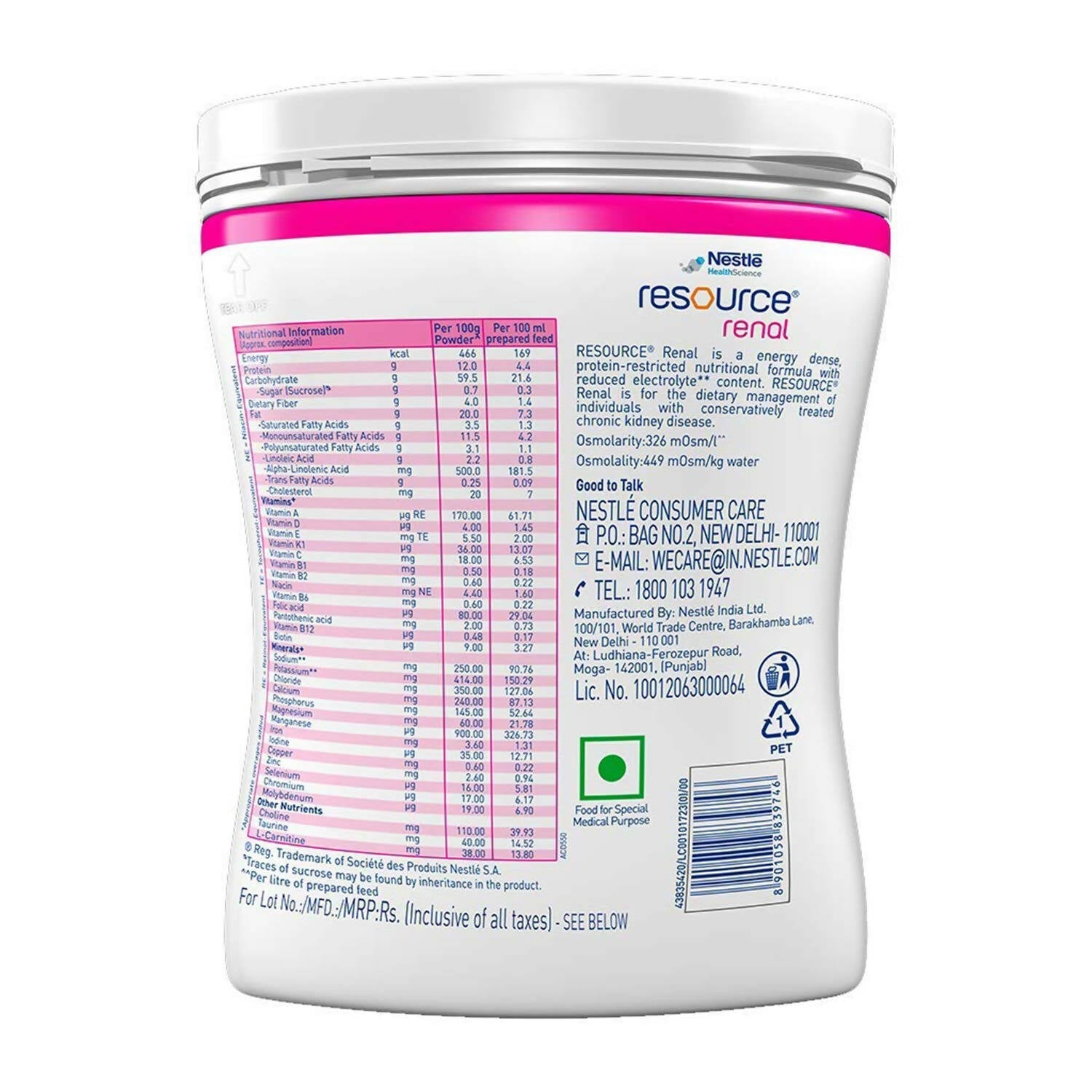 Nestle Resource Renal Protein Powder - Vanilla Flavor - Indyancart