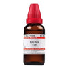 Dr. Willmar Schwabe India Bufo Rana Dilution
