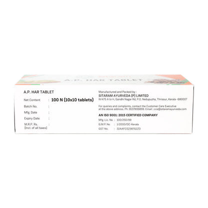 Sitaram Ayurveda A.p. Har Tablet