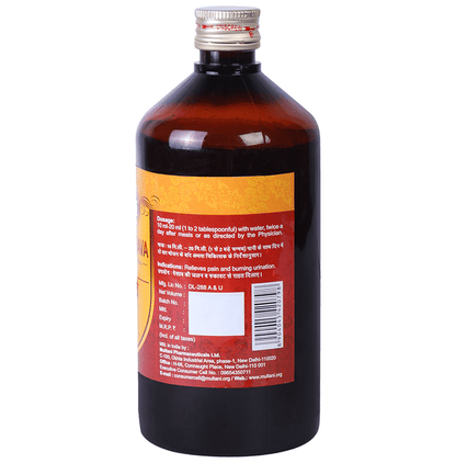 Multani Chandanasava Syrup