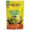 Vasudha Nurtured By Nature Lemon Rice