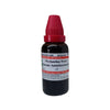 Dr. Willmar Schwabe India Phyllanthus Niruri Mother Tincture Q
