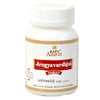 Baps Amrut Arogyavardhini Tablet