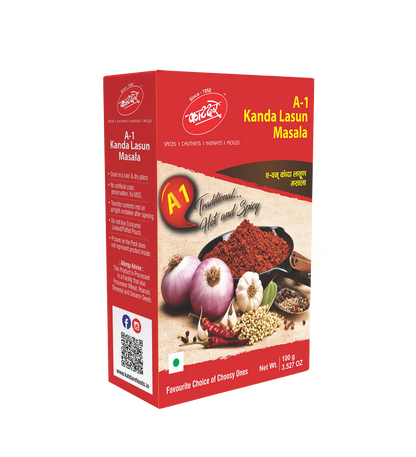 Katdare Foods A1 Kanda Masala