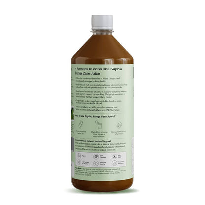 Kapiva Ayurveda Lungs Care Juice
