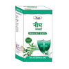 Unjha Neem Ghanvati Tablets
