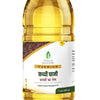 Iriola Nayesha Mills Premium Kachi Ghani Mustard Oil