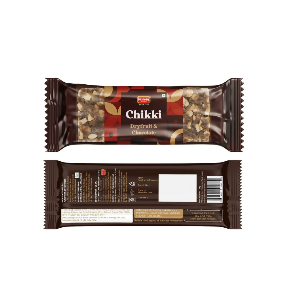 Chitale Bandhu Dryfruit & Chocolate Chikki