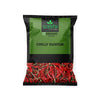 Weefa Organic Guntur Dried Red Sannam Chilli