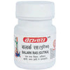 Baidyanath Jhansi Balark Ras (Gutika)