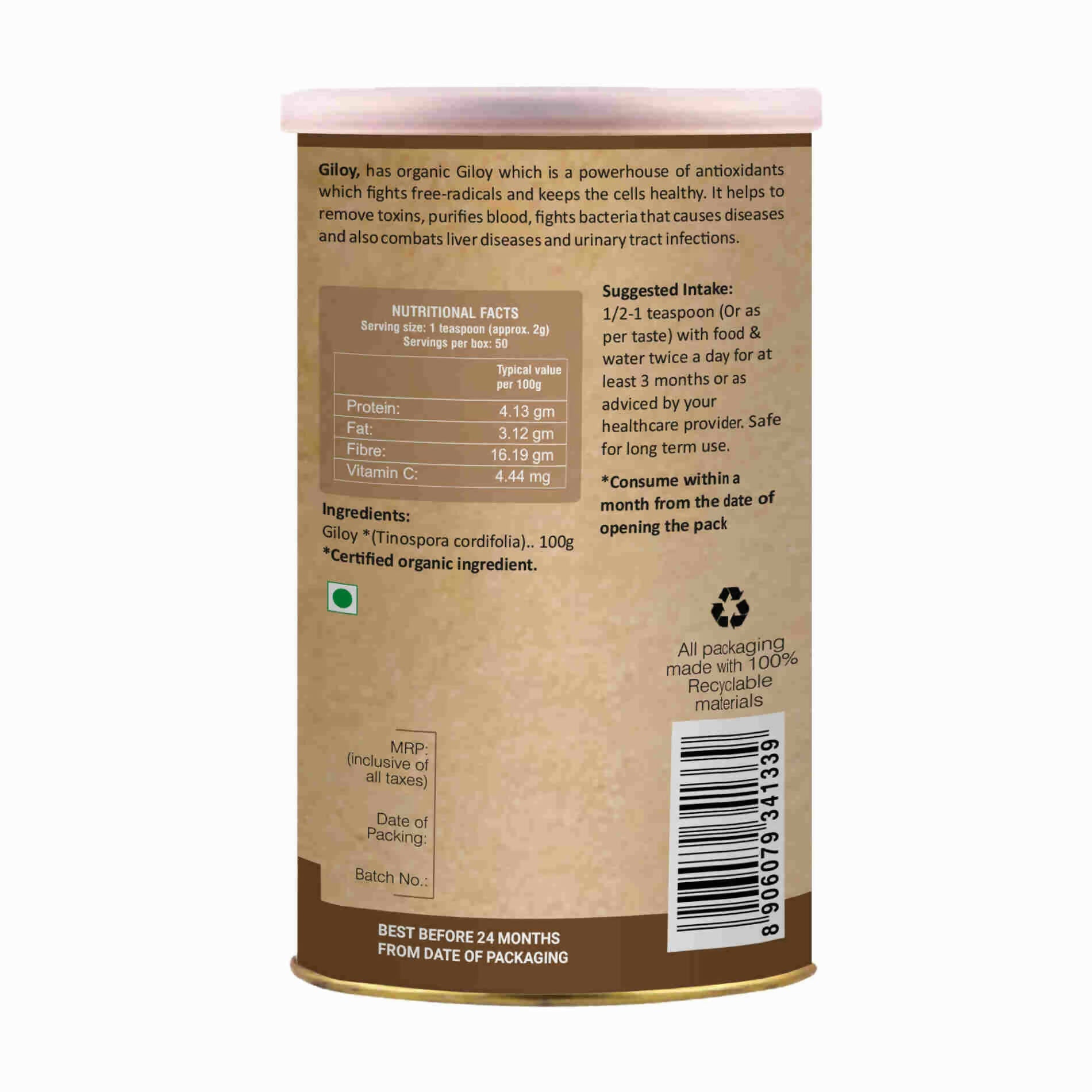 Organic Wellness Giloy Powder - Indyancart