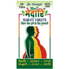 Abhay Ayurveda Medari Slim-Fit Tablets