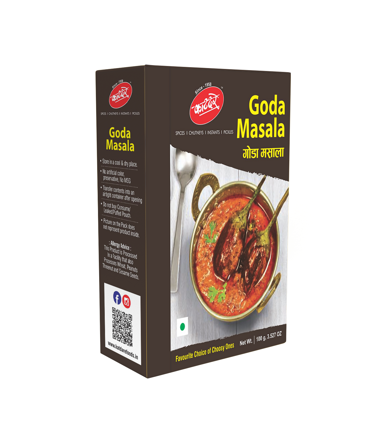 Katdare Foods Goda Masala