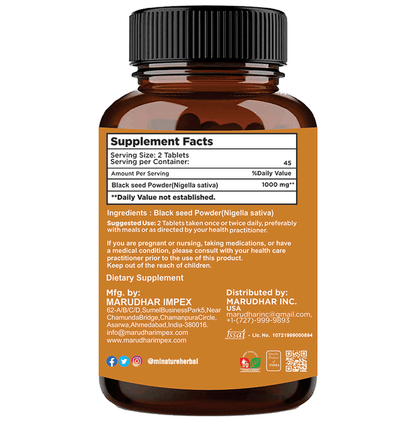 Minature Black Seed Tablets