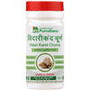 Purndhenu Vidari kand Churna