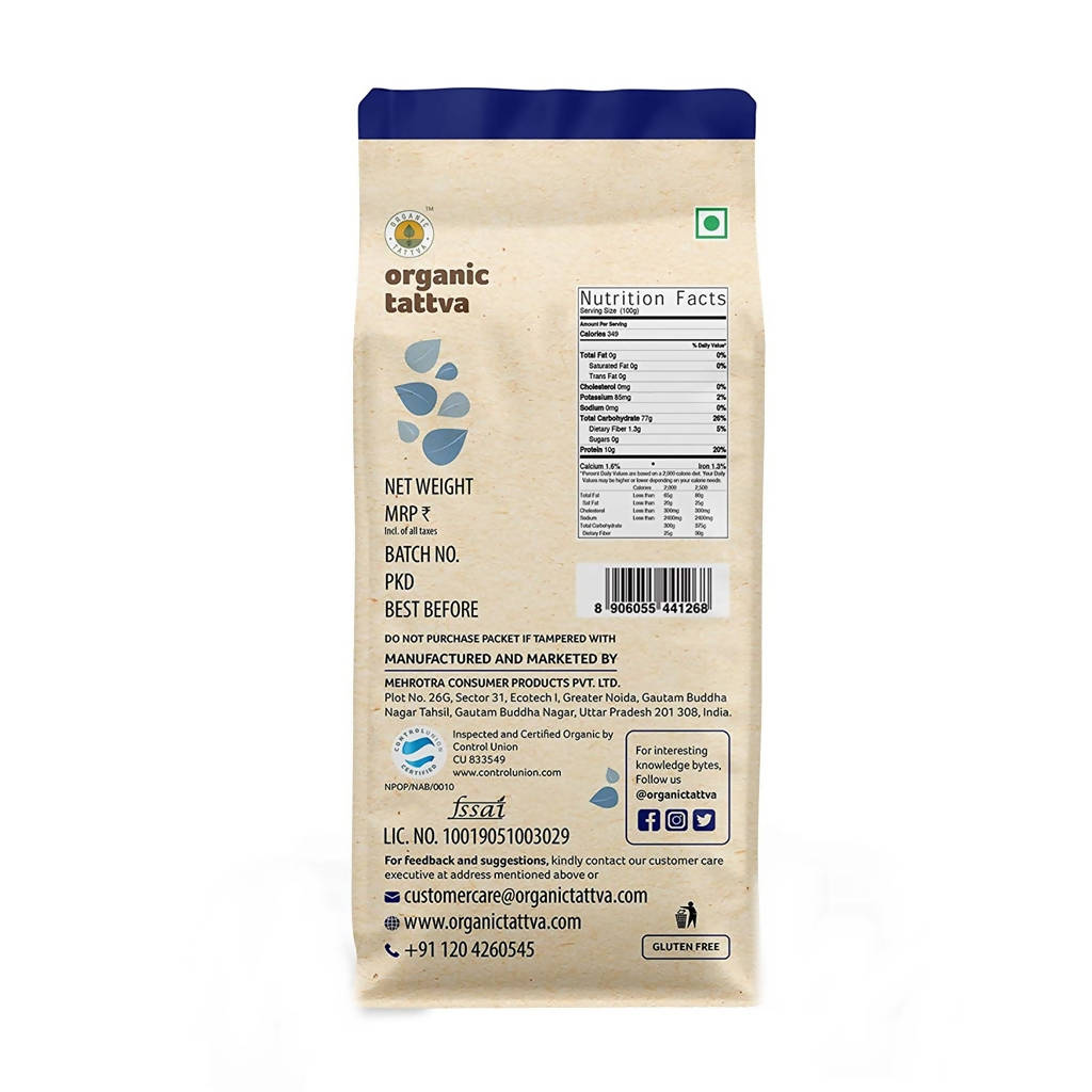 Organic Tattva Broken Rice