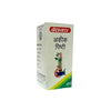 Baidyanath Jhansi Akik Pishti