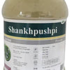 Jain Shankhpushpi Powder