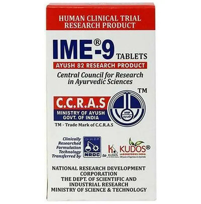 Kudos Ayurveda IME 9 Tablets