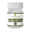 Balu Herbals Kamdudha Ras Tablets
