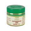 Maharishi Ayurveda Sutshekhar Ras Tablets