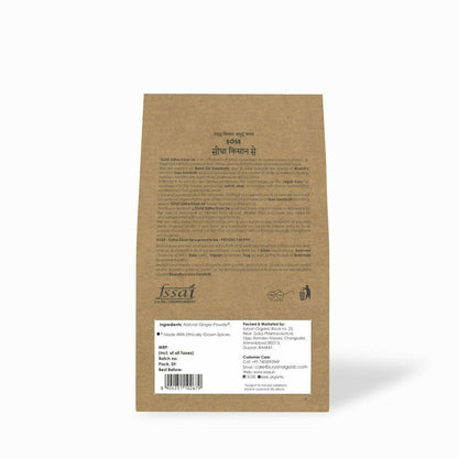 Gir Sidha Kisan Se Natural Ginger Powder (Adrak)