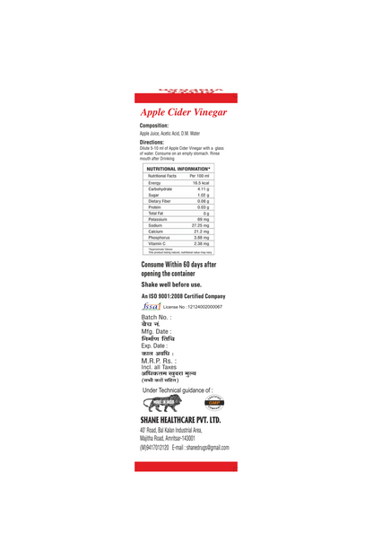 Shane Apple Cider Vinegar Juice