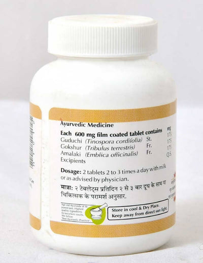 Baps Amrut Rasayan Tablets