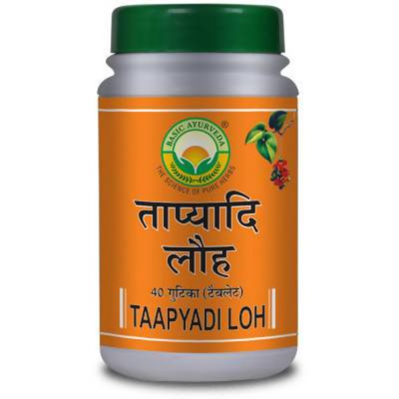 Basic Ayurveda Taapyadi Loh Tablet